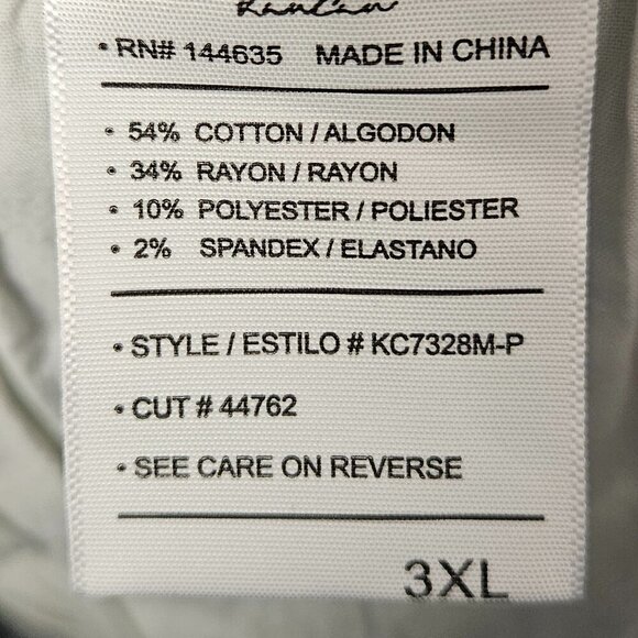 KanCan Val High Rise Cigarette Leg Jeans (Plus Size) 3XL KC7328M-P - Picture 9 of 10